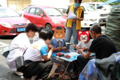 乘风破浪 只为向阳生长 ——龙祥社工牵手深圳妇促会关爱困境儿童专题