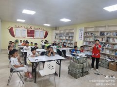 五联社区|牵手未来，健康同行--五联社区青少年心理健康素质拓展活动