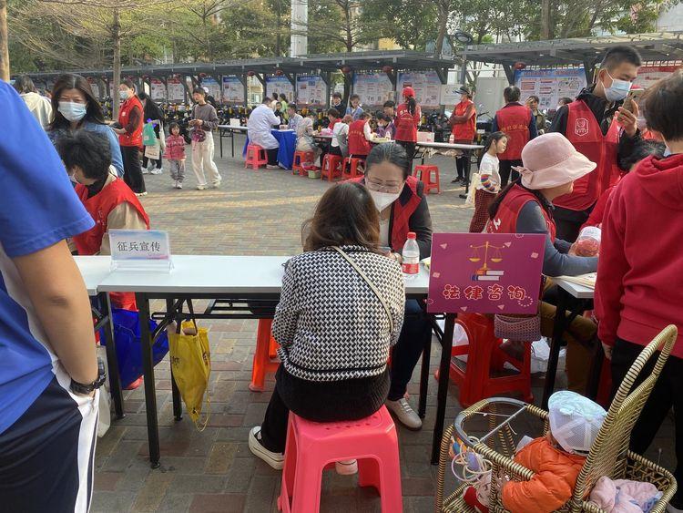 怡锦社区|“锋”华正茂 “志”在同行——怡锦社区开展“学雷锋纪念日
