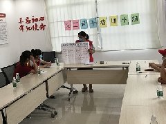 秀新社区|秀新社区坑梓第二市场义工骨干队伍培训小组