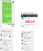 怡心社区绘出美好“心”世界——家长成长计划 怡心社区“用绘画的形