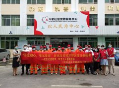 六和社区|六和社区庆祝深圳经济特区成立40周年，邀请一线环卫工人体