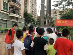 丽湖社区|情暖盛夏，“义”满丽湖--志愿者招募活动