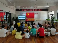 宝龙街道党群|绿植领养，健康生活，我们在行动