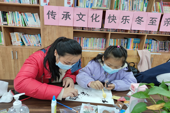 1640068203317445.jpg 12.19冬至绘画1.jpg