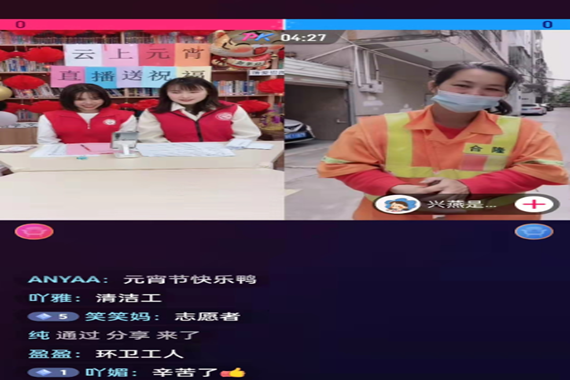 1646017642876729.png 图片1.png