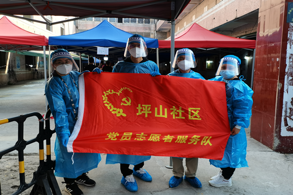 1646644658650339.png 3.5学雷锋1.png