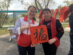 碧岭|春联传递祝福，邻里共享欢乐 ---翠峰绿洲小区义春联活动