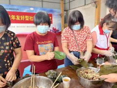 碧岭|碧岭社区粽叶飘香，共度端午活动