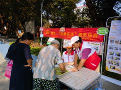 碧岭|碧岭社区举办“天使”助老·“乐巢乐活”服务项目体验日，共筑