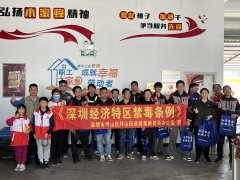 禁毒领域|严守寄递一线安全线，共建平安