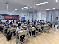 四方埔社区|“未”爱守护：四方埔社区构建成长防护体系 ——开展“未