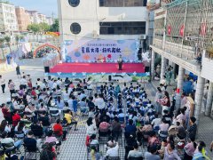 年丰社区|童心向党绘未来 星海启程绽芳华