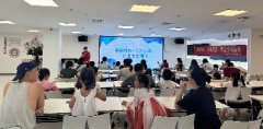 海航城文体中心|趣绘时光·尽美尽扇—非遗水扇制作活动