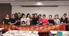 海航城文体中心|丝彩绽放·掐丝珐琅-非遗传承活动
