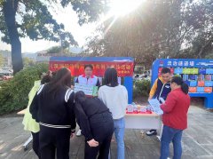 禁毒领域|禁毒进社区