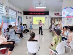 四方埔社区|四方埔社区“平和大使”计划：赋能儿童成长，构筑校园反