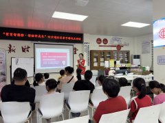四方埔社区|趣玩学情绪！四方埔社区亲子