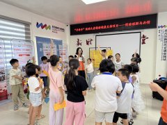 四方埔社区|坪地街道四方埔社区：聚焦流动儿童心理健康 主题活动传递