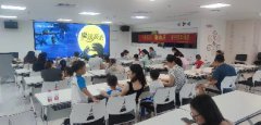 海航城文体中心|书香伴成长·阅读润心灵——亲子绘本阅读