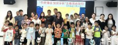 海航城文体中心|“书香满径 悦读金秋”主题阅读活动
