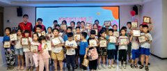 海航城文体中心|走进非遗之竹编画制作活动