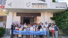 禁毒领域|梦想生根，志愿精神闪耀研学课堂