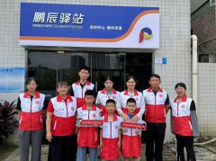 禁毒领域|学知识、传理念，共筑无毒家园