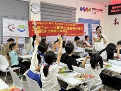 四方埔社区|“家庭卫士”：汇聚家育智慧，筑就成长同盟