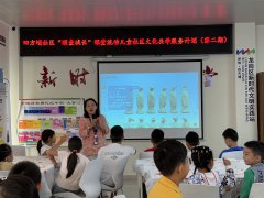 四方埔社区|“十二生肖陶俑”活动点亮读书月，数字媒体赋能传统文化