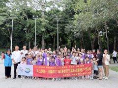 四方埔社区|织密“心”网络，共筑“新”家园 ——四方埔社区第四届安