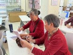 四方埔社区|助力长者跨越数字鸿沟，乐享