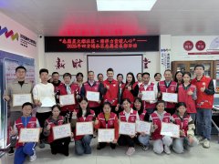四方埔社区|“志愿星火耀社区·榜样力量