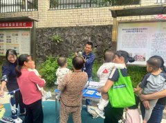 禁毒领域|共筑禁毒防线，你我皆是基石
