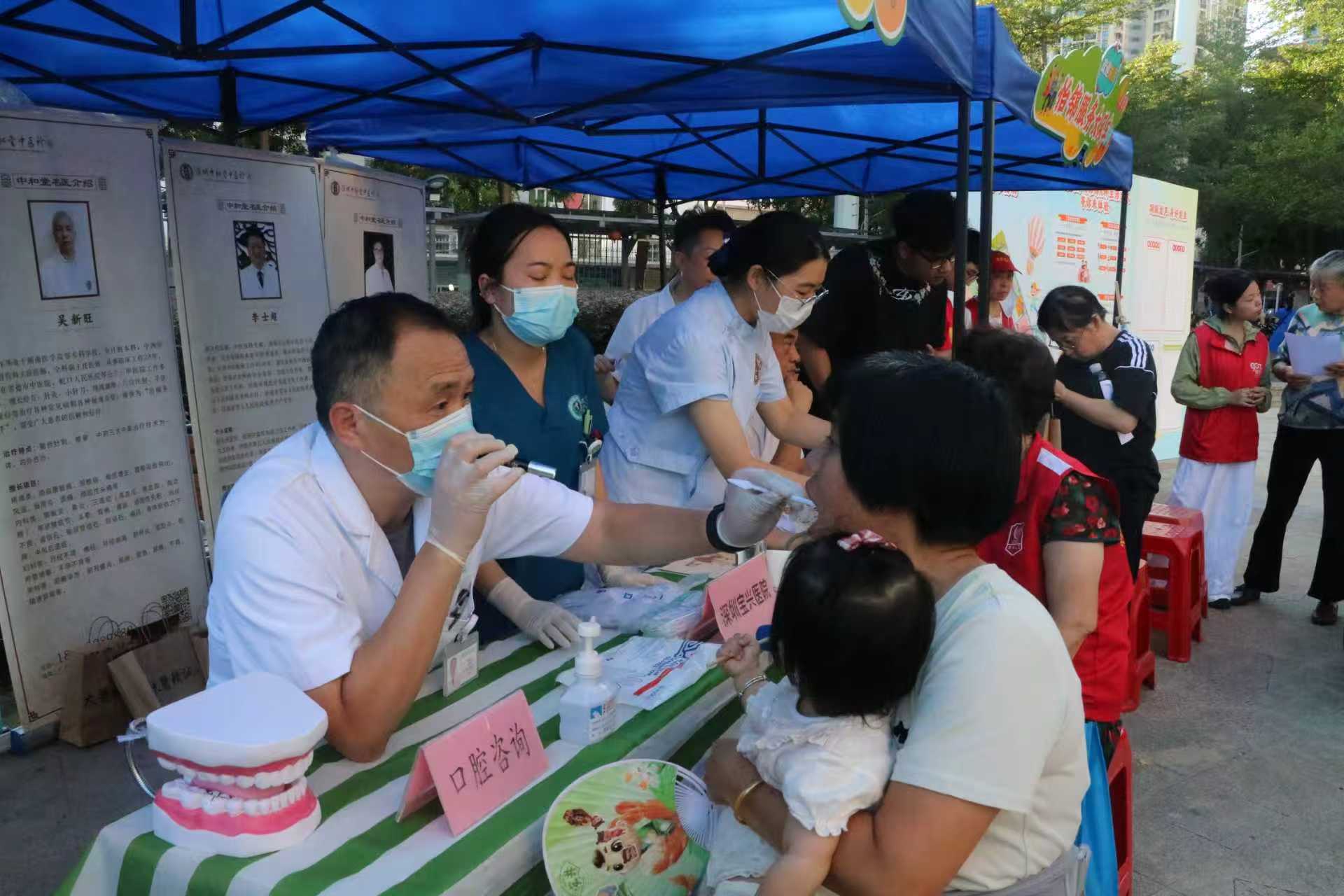 一起“趣”赶集！横岗怡锦社区潮玩生活节快乐拉满
