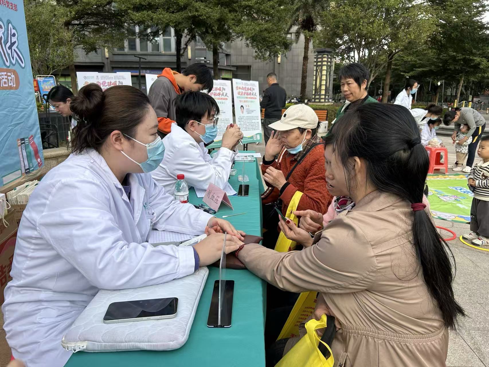 把“暖心活动”做成“长效常态”！横岗街道怡锦社区开展健康关爱日