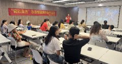 海航城文体中心|“钿彩流光”非遗螺钿胸针制作活动