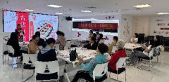 海航城文体中心|东方之美·古法口脂——非遗体验活动