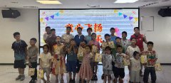 海航城文体中心|童心飞扬·纵享欢乐