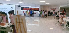 海航城文体中心|童心共筑未来-趣味游园会