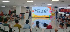 海航城文体中心|筑梦蓝天˙智启未来--航模主题课堂
