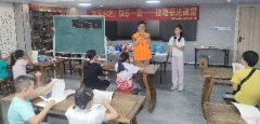 海航城文体中心|学而习之，快乐一下--硬笔书法课堂2