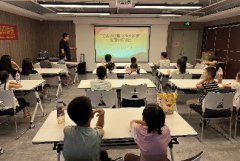 海航城文体中心|“分类小课堂 环保大梦想”主题知识讲座