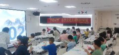 海航城文体中心|“字谜识字”汉字主题知识讲座
