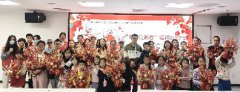 海航城文体中心|“跃马迎新春”福桶DI