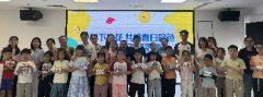 海航城文体中心|笔下生花 共绘春日韵色—石膏手绘活动