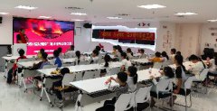 海航城文体中心|“自然奇观·指尖模拟”青少年科学手工坊