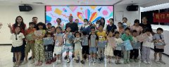 海航城文体中心|我们与诗歌的距离——拼