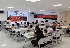 海航城文体中心|动量传递·碰撞交响—青