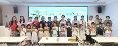 海航城文体中心|“书香润心灵 阅读启人生”亲子共读活动